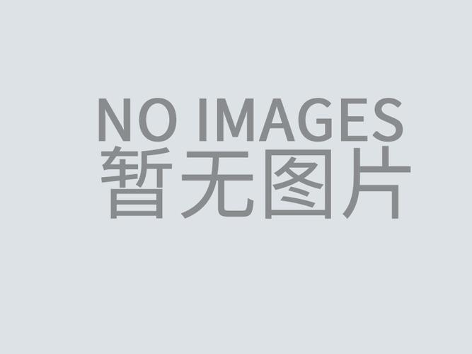 상해삼위과학기기유한공사